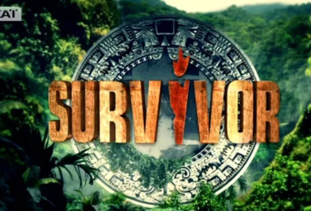 Survivor 2: Αποκαλύφθηκε ΠΟΙΟΣ θα είναι ο παρουσιαστής! Δες εδώ!