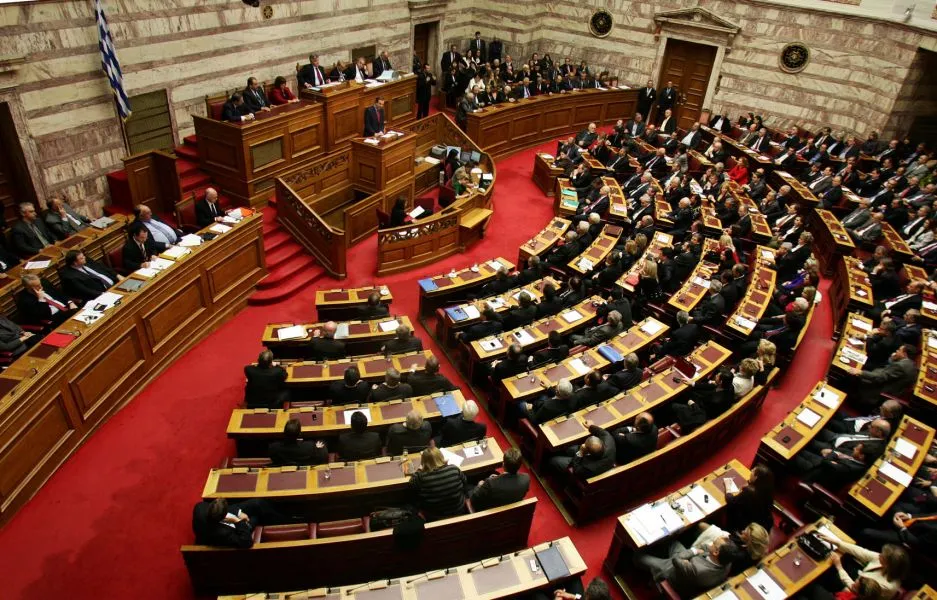 ΑΣΕΠ: Λήγει η προθεσμία των αιτήσεων για τις μόνιμες θέσεις στη Βουλή!