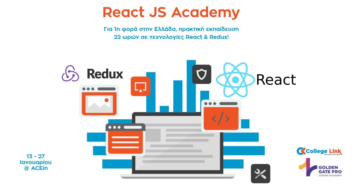 React JS Academy by CollegeLink
