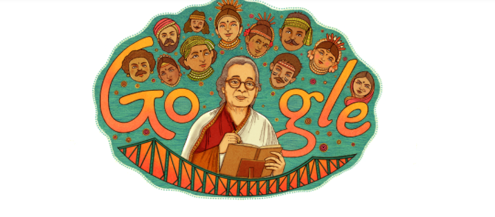 Mahasweta Devi: Η Ινδή συγγραφέας έγινε Google Doodle