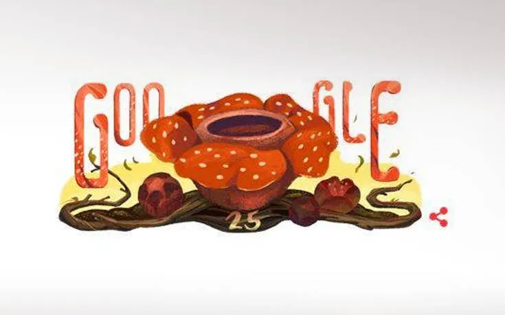 Rafflesia Arnoldii: Η Google «τιμά» ένα φυτό που δημιουργεί κάτι μοναδικό! Μάθε τι! (video)