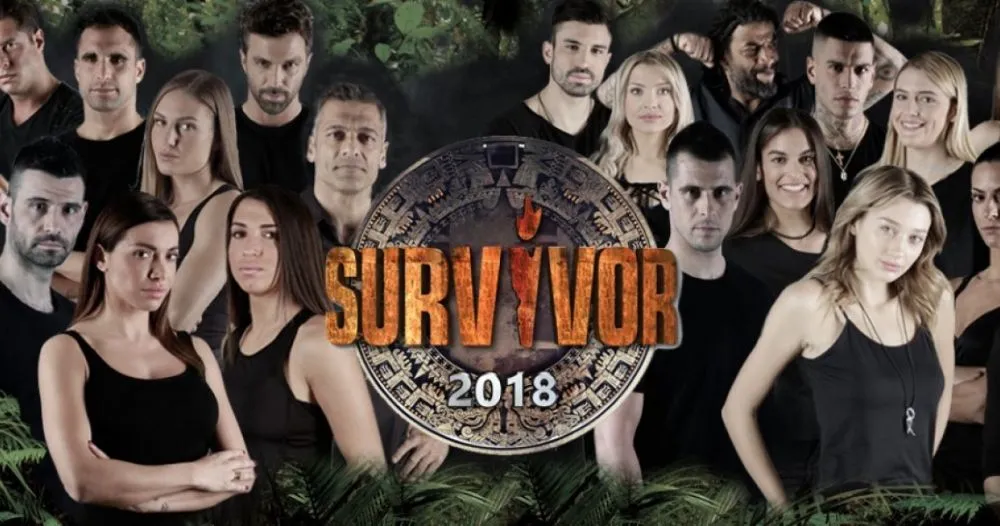 Survivor 2018: Αυτοί είναι οι νέοι 