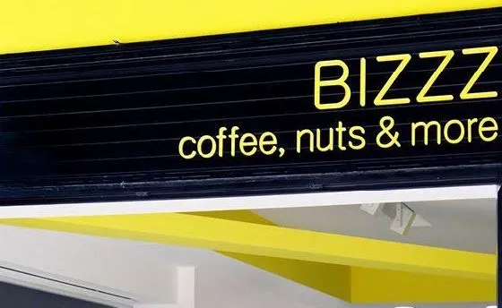 ΒΙΖΖΖ coffee, nuts & more στο Μαρούσι