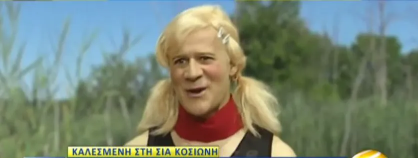 Ο Γιώργος Μητσικώστας μιμήθηκε την Κωνσταντίνα Σπυροπούλου και ήταν ΤΕΛΕΙΟΣ! (video)