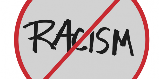 21 Μαρτίου: Παγκόσμια Ημέρα κατά του Ρατσισμού!