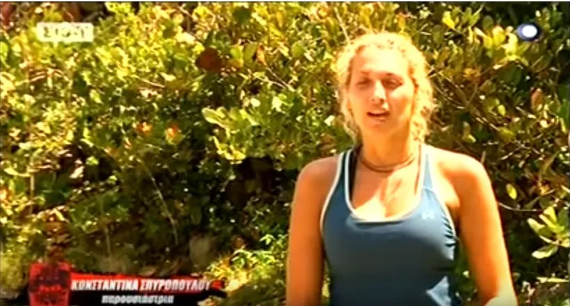 Survivor 2018: Η Κωνσταντίνα Σπυροπούλου αποκάλυψε κάτι συγκινητικό για τον Δρυμωνάκο! (video)