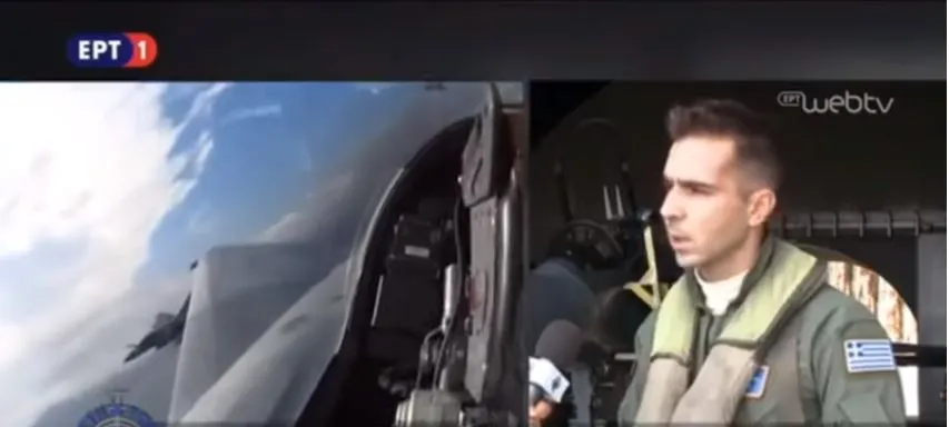 Γεώργιος Μπαλταδώρος: Ο άτυχος πιλότος του Mirage 2000 που έπεσε ανοιχτά της Σκύρου