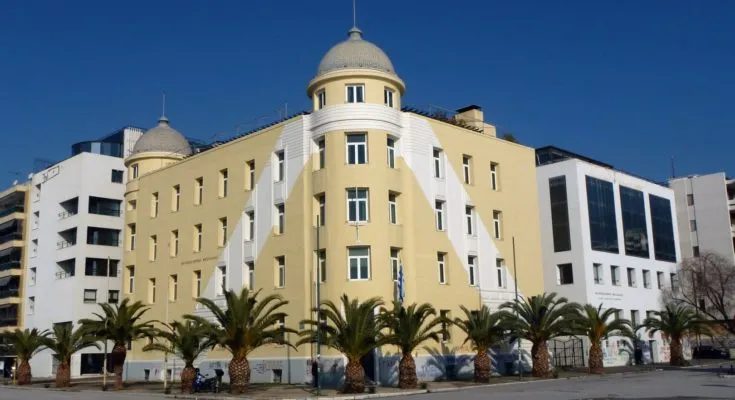Πανεπιστήμιο Θεσσαλίας: Ανακοίνωση Αποτελεσμάτων Στέγασης (2020-2021)