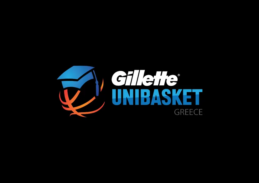 Φουλ δράση στο Gillette Unibasket!