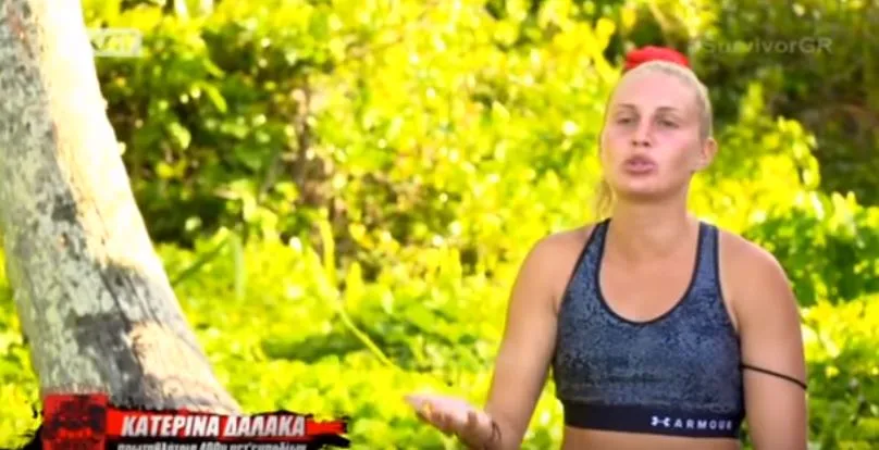 Survivor 2018: Η Κατερίνα Δαλάκα έχει νεύρα και αυτός είναι ο λόγος! (video)