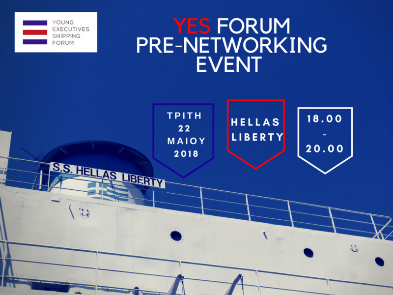 Μετράμε αντίστροφα για το ΥΕS to Shipping Forum 2018 και την έναρξη των Ποσειδωνίων με τη διοργάνωση του ΥΕS Pre - Networking Event