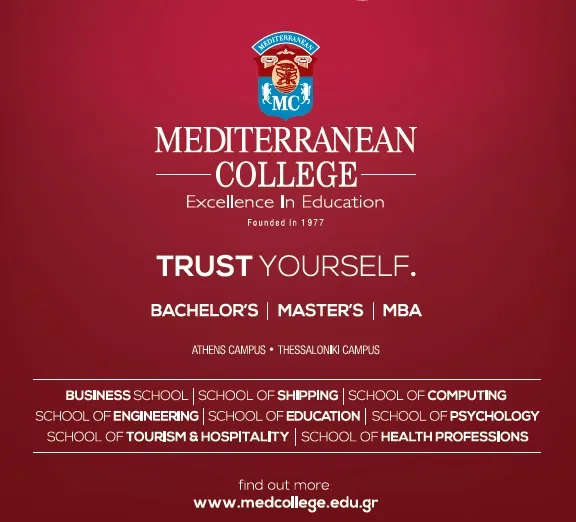 Αναγνωρισμένες, Ευρωπαϊκές, Πανεπιστημιακές σπουδές  στην Ελλάδα από το Mediterranean College