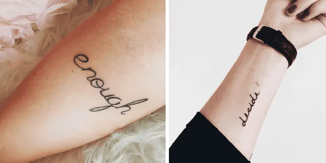 Μινιμαλιστικές ιδέες για να κάνεις ένα τατουάζ που θα σε εμψυχώσει