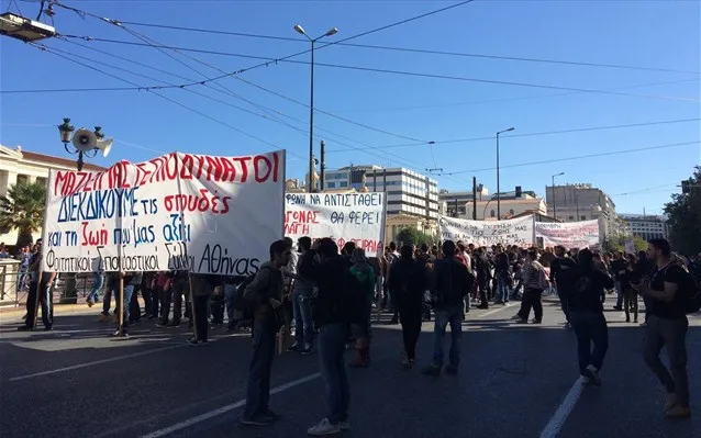 Μαθητικό συλλαλητήριο στο κέντρο - Οι μαθητές εναντιώνονται στις εθνικιστικές καταλήψεις