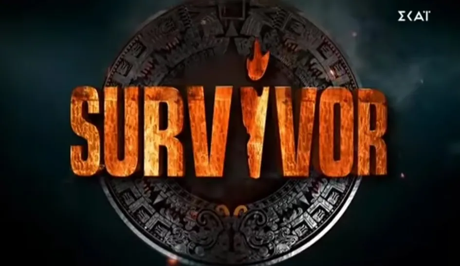 Survivor 2019: Οι άνδρες του ριάλιτι επιβίωσης!