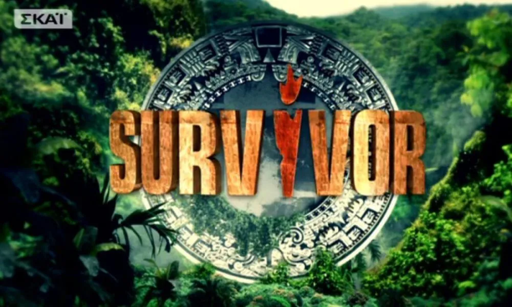 Survivor 2019: Πότε κάνει πρεμιέρα και ποιες μέρες θα προβάλλεται!
