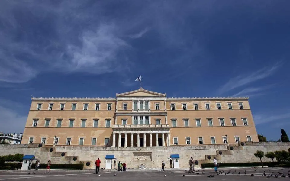 Κατατέθηκε στη Βουλή το νομοσχέδιο για το Πανεπιστήμιο Θεσσαλίας