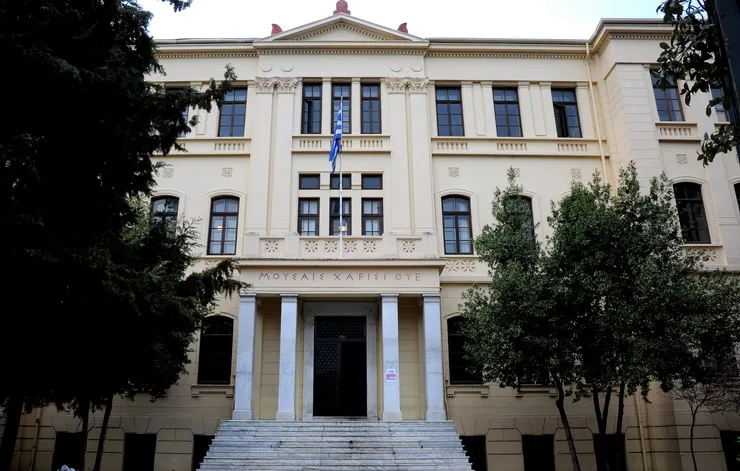 Υποτροφίες 2019 από το Αριστοτέλειο Πανεπιστήμιο Θεσσαλονίκης