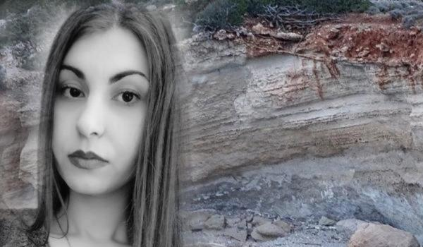 Ελένη Τοπαλούδη: Όλα τα νέα στοιχεία για τη δολοφονία της φοιτήτριας