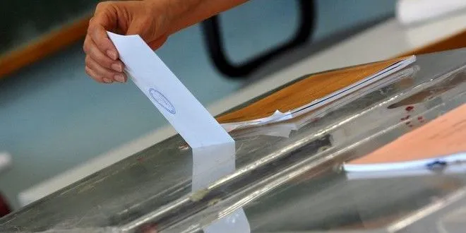 Εκλογές 2019: Δημοσκόπηση που έγινε σε νέους δείχνει μείωση της διαφοράς ΝΔ και ΣΥΡΙΖΑ!