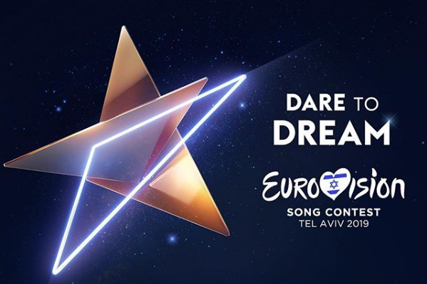 Eurovision 2019: Να σε ποια θέση θέλουν την Ελλάδα τα στοιχήματα!