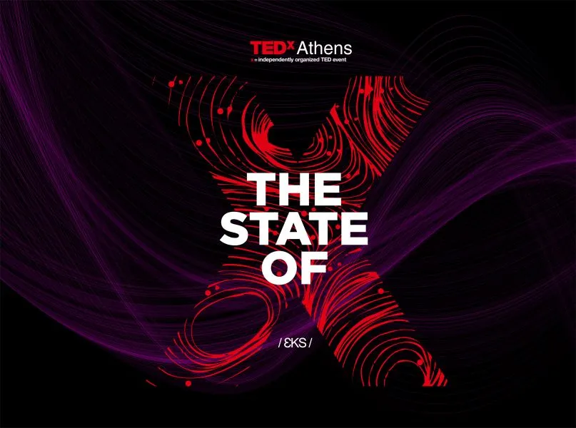 Το TEDxAthens επιστρέφει και σας καλεί σε ένα ταξίδι μοναδικής αναζήτησης