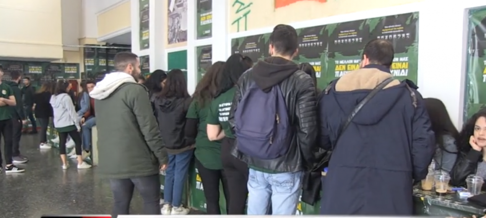 Φοιτητικές εκλογές 2019: Πώς κύλησε η διαδικασία στο Πανεπιστήμιο και το ΤΕΙ Καλαμάτας; (video)