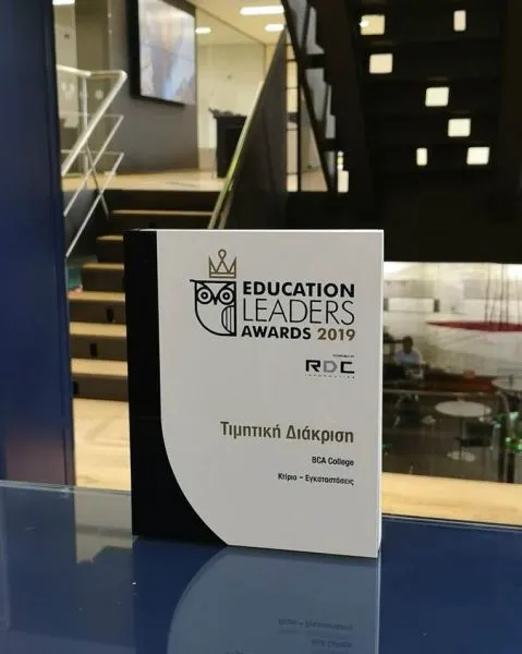 Τιμητική διάκριση BCA, στα Education Leaders Awards 2019