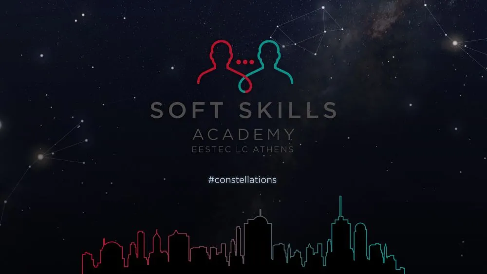 To Soft Skills Academy 2019 επιστρέφει για 5η συνεχή χρονιά!