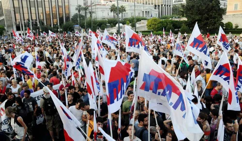 Αθήνα: Κάλεσμα του ΠΑΜΕ σε νέο συλλαλητήριο την Πέμπτη 24/10