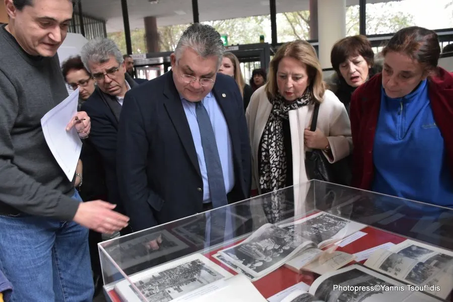 Τα θύματα της Εβραϊκής Κοινότητας της Θεσσαλονίκης τίμησε το Αριστοτέλειο Πανεπιστήμιο