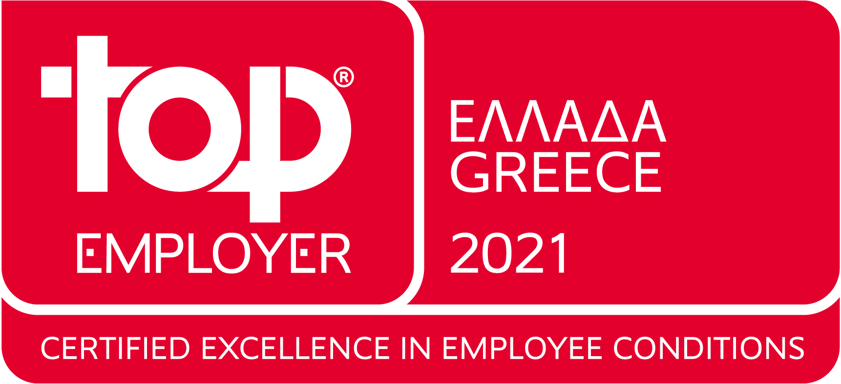 Η L’Oréal Hellas αναγνωρίζεται ως Top Employer στην Ελλάδα