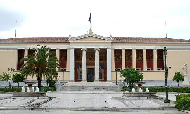 Φιλοσοφική Αθηνών: Ανακοίνωση για τη δια ζώσης λειτουργία της Σχολής