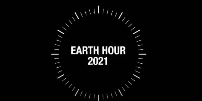 Ώρα της Γης: Σήμερα κλείνουμε για μία ώρα τα φώτα για χάρη του πλανήτη
