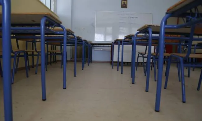 Kακοκαιρία «Ελπίς»: Κλειστά τα σχολεία στην Αττική τη Δευτέρα και την Τρίτη