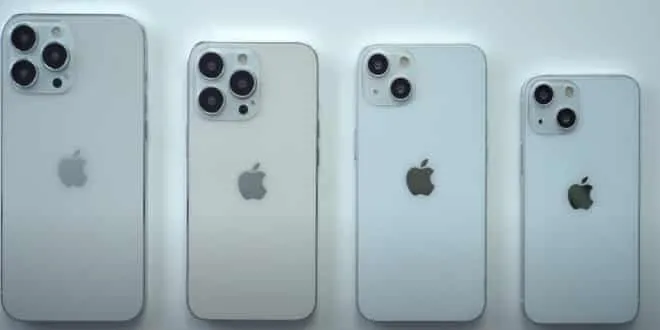 iPhone 13: Διαρροές για χρώματα, δυνατότητες & τιμή - Πότε θα γίνει η παρουσίαση;