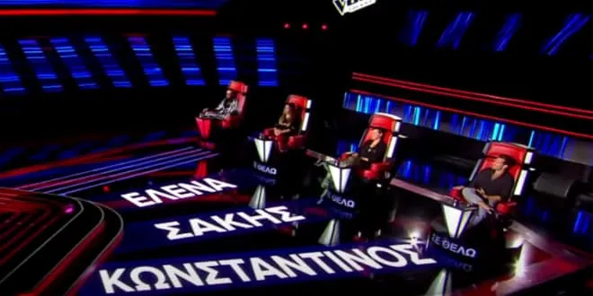 The Voice: Οι ομάδες των coaches μετά το 11ο Blind Audition