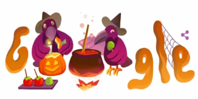 Halloween 2021: Η Google γιορτάζει με ένα doodle την ημέρα αυτή