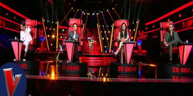 The Voice: Οι ομάδες των coaches μετά το 5ο blind audition