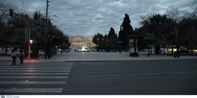 Κυκλοφοριακές ρυθμίσεις στην Αθήνα λόγω της επίσκεψης του Πάπα Φραγκίσκου - Ποιοι δρόμοι θα παραμείνουν κλειστοί