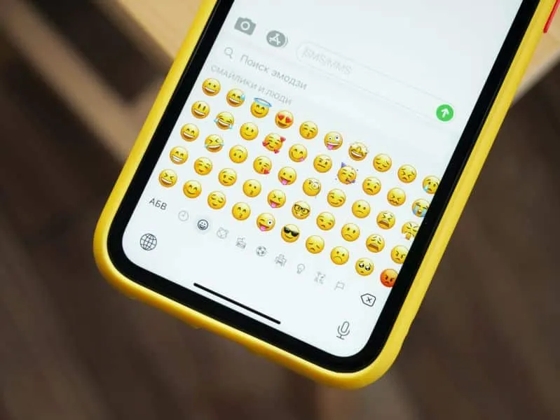 Ανασκόπηση 2021: Ποια emoji χρησιμοποιήσαμε περισσότερο φέτος
