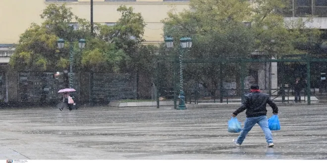 Κακοκαιρία «Ilina»: Ποιες περιοχές θα επηρεαστούν - Ισχυρές βροχές & καταιγίδες
