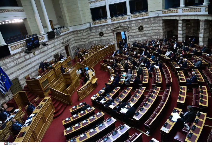 Βουλή: Τριήμερη συζήτηση για την πρόταση μομφής που κατέθεσε ο Αλέξης Τσίπρας