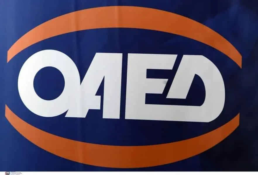 ΟΑΕΔ: Ξεκινούν οι αιτήσεις για το πρόγραμμα κατάρτισης 80.000 ανέργων με επίδομα έως 1.000 ευρώ