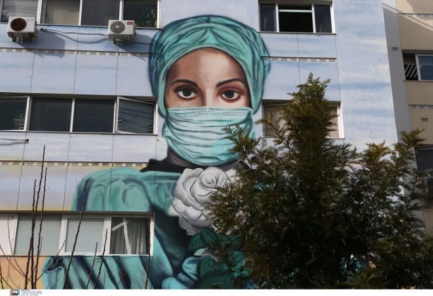 Τζάνειο: Το graffiti προς τιμήν των γιατρών - Η νοσηλεύτρια με το λευκό τριαντάφυλλο