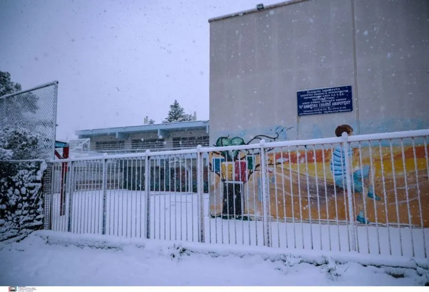 Σχολεία: Σε ποιες περιοχές θα παραμείνουν κλειστά - Δημοσιεύτηκε το ΦΕΚ