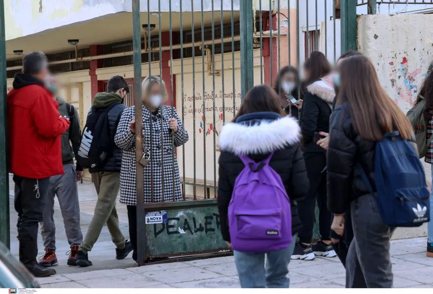 Κόρινθος: Καταγγελίες για παρενόχληση μαθητριών έξω από Γυμνάσιο