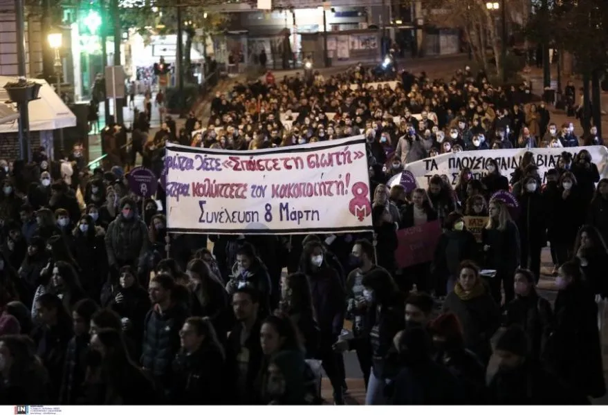 Πορεία στην Αθήνα με αφορμή τη δίκη Λιγνάδη [ΕΙΚΟΝΕΣ]