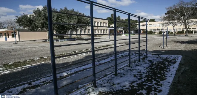 Κακοκαιρία «Μπάρμπαρα»: Σε ποιες περιοχές θα είναι κλειστά τα σχολεία την Τρίτη - Τι θα ισχύσει για την Αττική