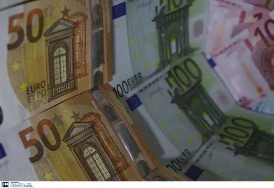 Επίδομα 200 ευρώ: Στις 20 - 21 Απριλίου θα πραγματοποιηθεί η πληρωμή του